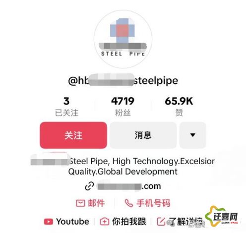 https://tiktok.app下载-公司起名字大全v4.9.6官方版