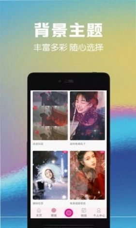 成品短视频app软件大全版下载-成品短视app下载有哪些v7.0.1安卓版