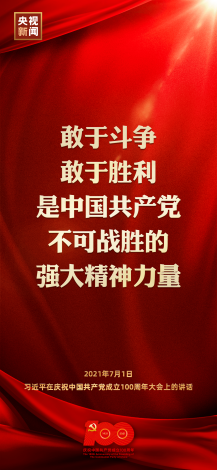 (寸土必争上一句霸气的) 以寸土必争为主题：在资源有限的当下，如何通过科技革新和政策调整，优化国土资源管理，保障可持续发展。