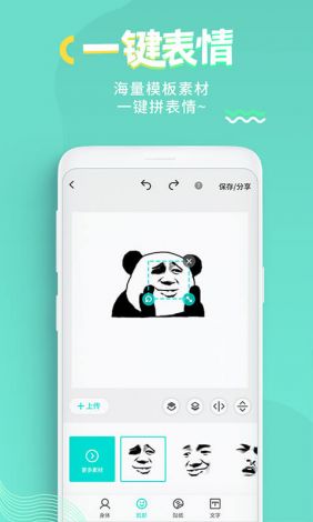 香蕉神器app官方下载-香蕉视v4.9.0官方安卓版