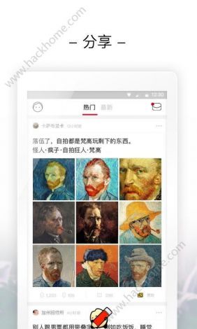 玉米影视app下载-大米影视app下载安装v2.1.0最新版