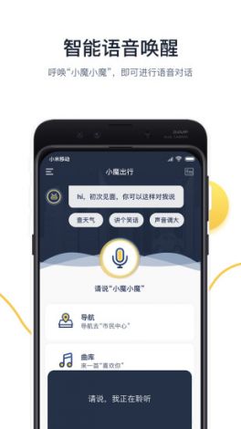 成人抖抈app免费版下载-成人抖抈app免费版公司v7.5.1安卓版