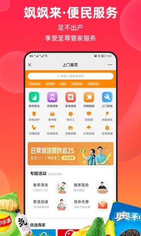 懂片帝黄版APP下载-懂片帝app 最新版v0.1.2手机版