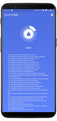 xkdsp.appv6.0.0隐藏入口的特点下载-dsp怎么调v2.1.8手机版