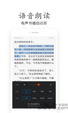 成品短视频app的推荐功能下载-短视频推广appv6.0.5免费官方版