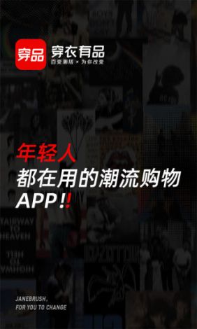 左爱app下载-情感咨询app排行榜前十名v1.9.2官方版