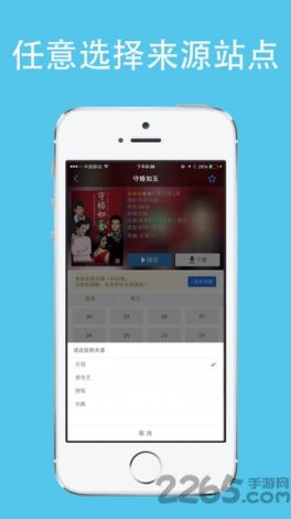 畅片app官方正版下载-畅影CYRCapp下载v7.7.6免费手机版