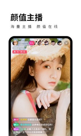 幸福宝8008app隐藏入口最新ios版下载-ios13查找他人iphonev3.9.6手机版