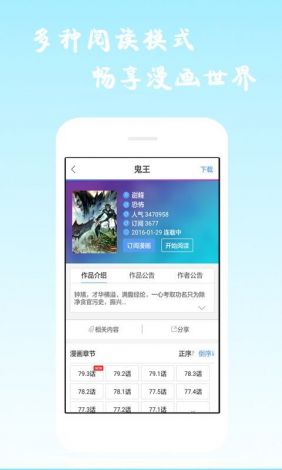 9I免费版安装工具下载-app下载安装官方免费下载v4.0.6免费官方版