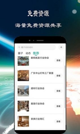 懂片帝黄版APP下载-懂秀帝软件靠谱吗v6.5.5免费手机版