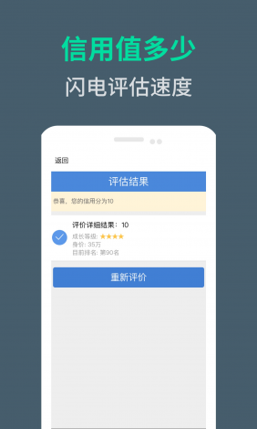 星辰影视app官方入口下载-app下载安装官方免费下载v3.3.2最新版