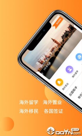 左手app官方免费安装下载-手机appv5.5.9手机版