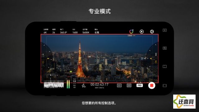 91pro视频下载-华为pro报价v3.0.8免费手机版