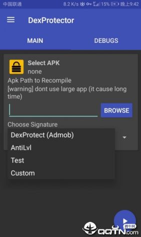 xkdsp.apk 3.0隐藏大全下载-kdsv9.6.9官方安卓版