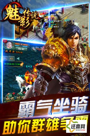 魅影旧版本v3.11.2下载-魅影5.3.0下载v1.4.2最新版本