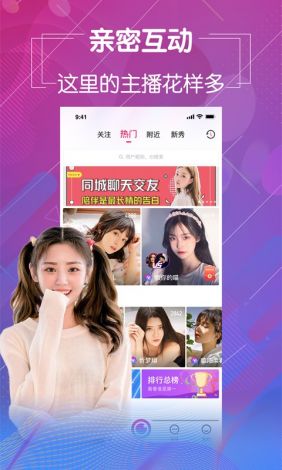 榴莲app官方ios版最新版下载-榴莲app官方ios版最新版公司v0.8.2手机版