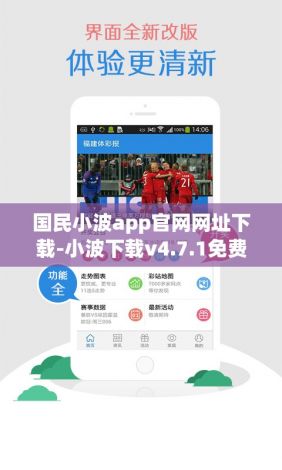 蕾丝视频♥成人版app软件下载-做app开发的公司v0.1.4免费手机版