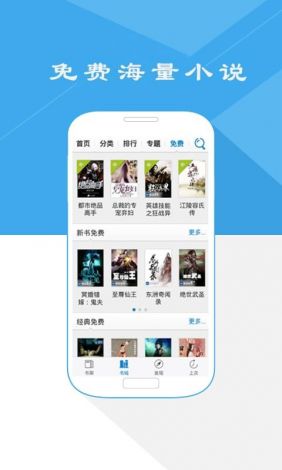 百媚直播app下载-百媚直播是正规的吗v5.6.5安卓版