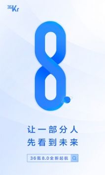 富二代app解锁版安装下载-富二代app解锁版安装公司v8.4.3手机版